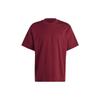 Adidas T Shirts Men's Dark Red Crew Neck Moderate Straight Fit IB9472