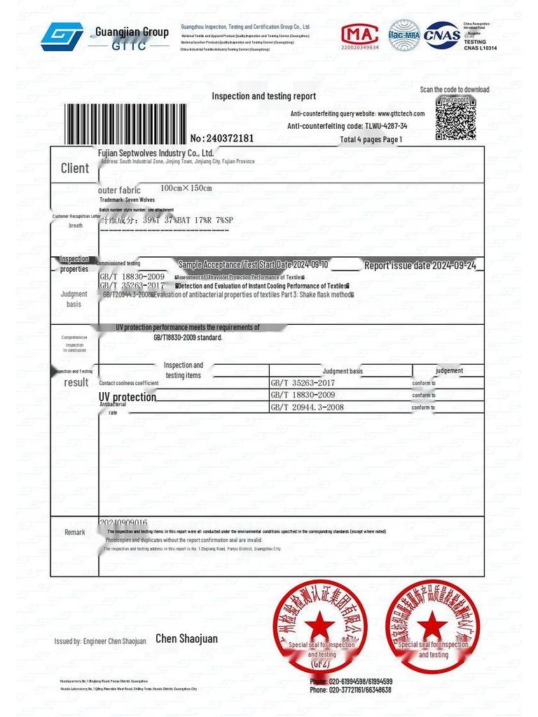 SEPTWOLVES Men's Cooling UV Protection Casual Pants