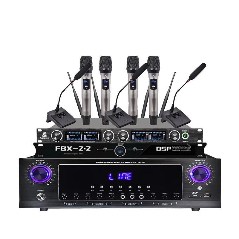 MVCORWNS OK-450 Conference & Education Audio System