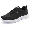 Autumn New Men's Shoes Large Size Leather Surface Ultra-light Sports Shoes Casual Student Board Shoes Running Shoes Factory