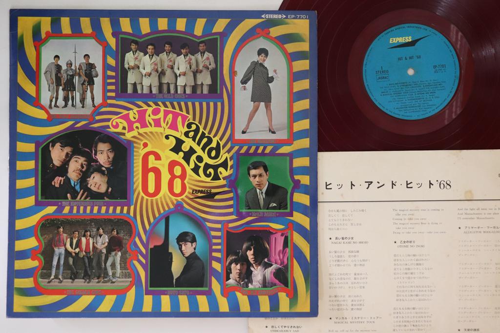 LP Пластинка РАЗНЫЕ Исполнители Хит И Хит 68 EP7701 EXPRESS Япония Японская Энка Б/У