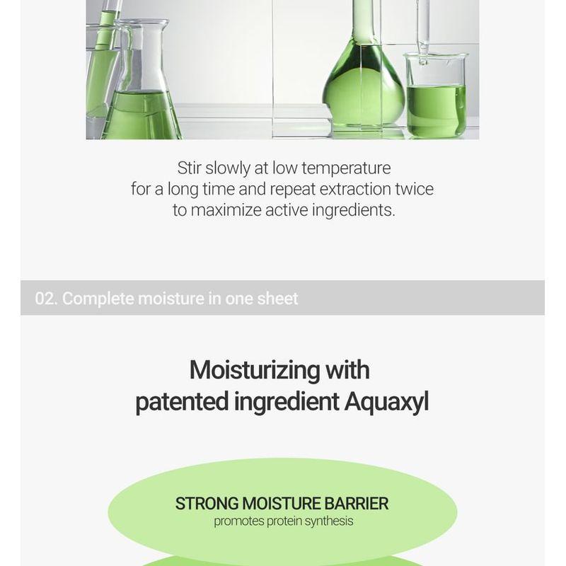 ROVECTIN Успокаивающая маска-патч с лотосом для чувствительной кожи