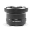Pixco Переходник для объектива Pentax 645 на камеру Canon EOS R 645 на Canon EOS (Pentax R)