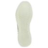 adidas Кроссовки 4D Run 1.0 Parley FV5323