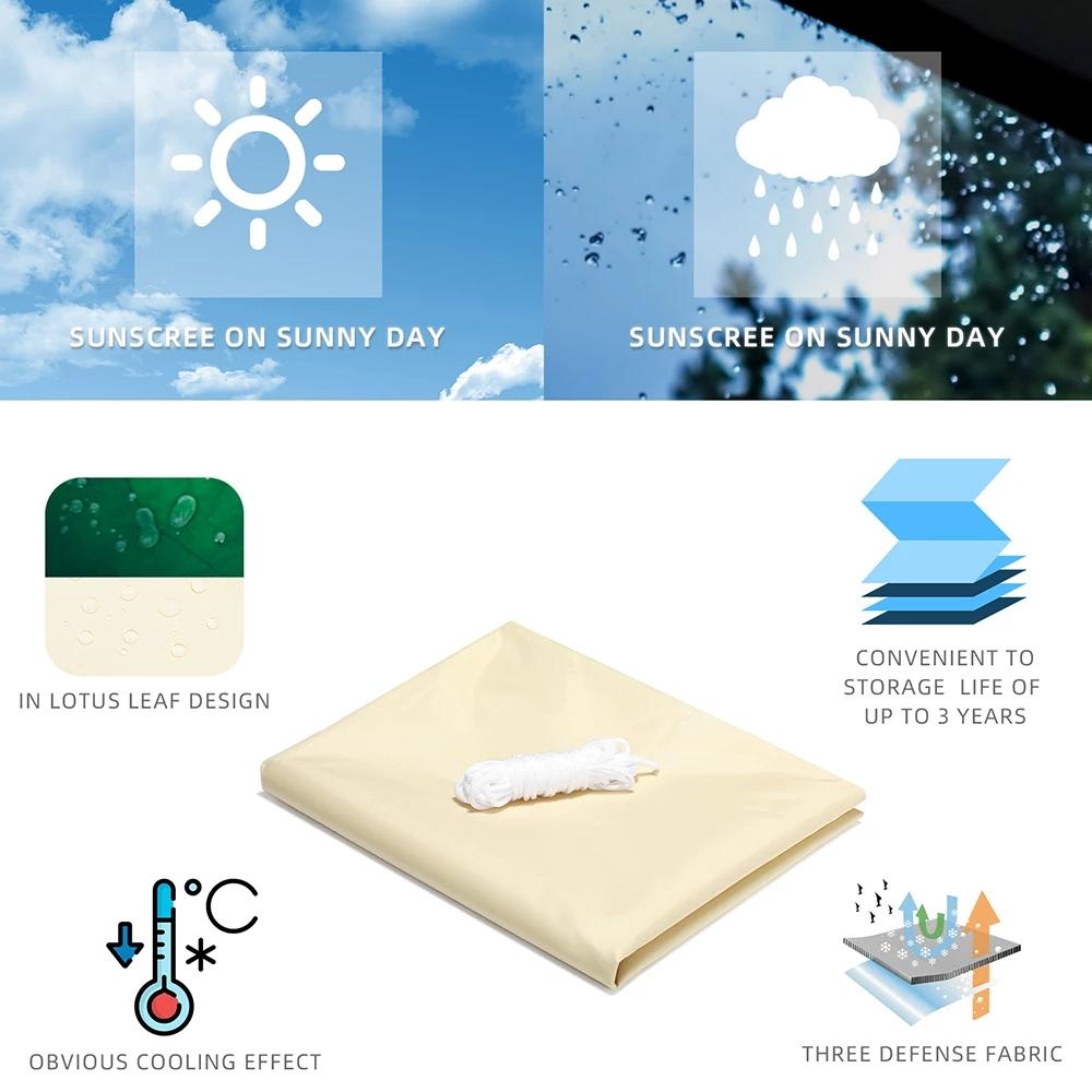 Летний уличный водонепроницаемый и УФ-теневой парус 300D, тент из ткани Оксфорд, холст, сад, терраса, навес, укрытие от солнца для кемпинга