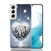 Мусульманская сура Ихлас Исламские цитаты Чехол для телефона для Samsung Galaxy S26 S25 Edge S24 S23 FE S22 Ultra S21 Plus S20 + Fundas Чехол C