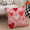 LOVE Cushion Cover Linen Pillow Case Soft Breathable Protective Couch Room Decoration