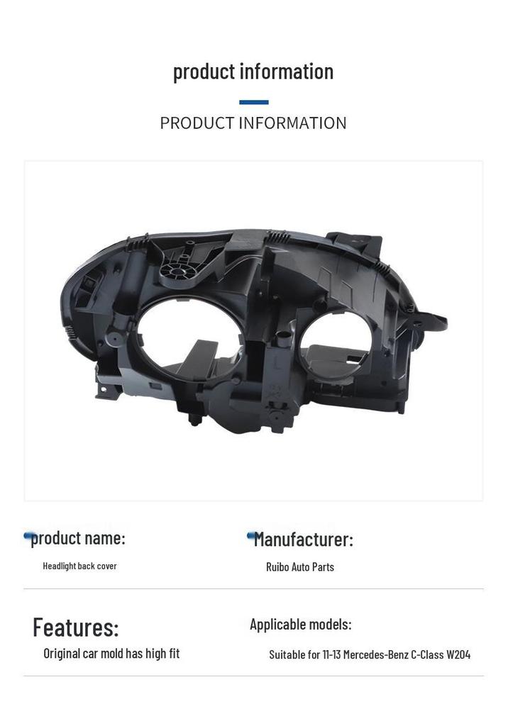 Корпус заднего фонаря для Mercedes-Benz C-Class W204 2011-2013