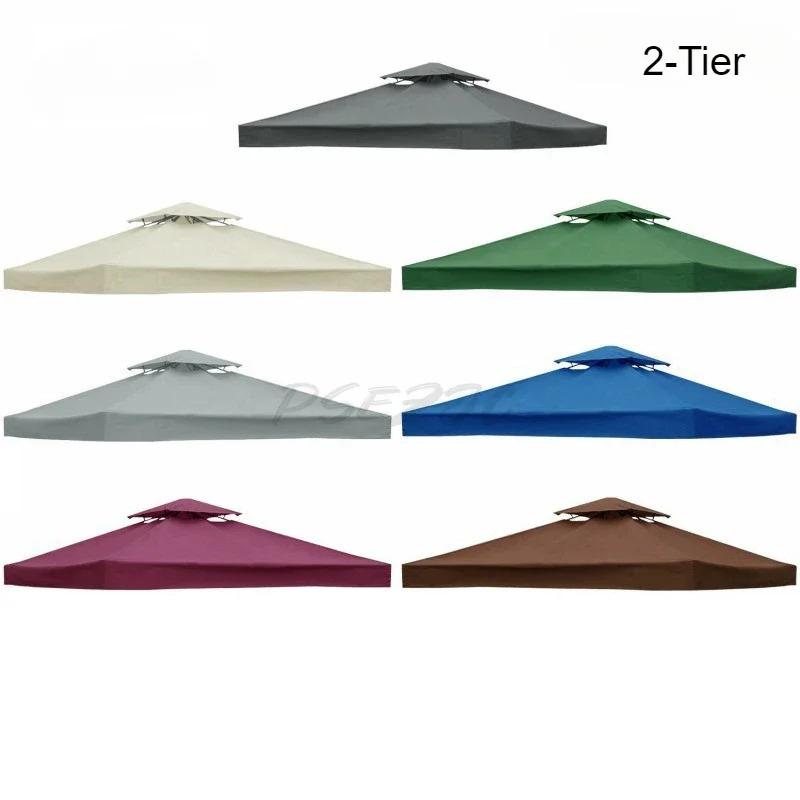 3x3M Sunshade Canopy 300D Encrypted Waterproof Polyester Fabric Multi-color Outdoor Courtyard Canopy Rainproof Tent