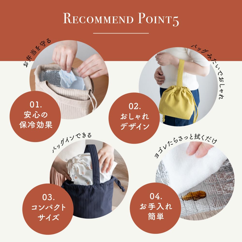 Navy Insulated Lunch Bag, Drawstring Style, with Handle, Lightweight, Insulated Lunch Bag for Adults and Kids, Large Capacity, Perfect for Outdoor