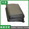 Jixiong Moisture-proof Tent Ground Cloth