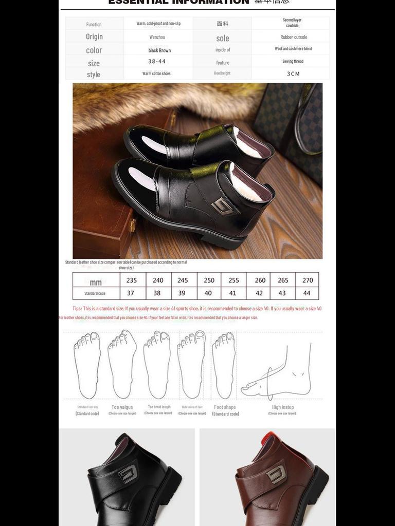 Men's Genuine Leather Velcro Winter Shoes with Plush Wool for Middle-Aged & Elderly