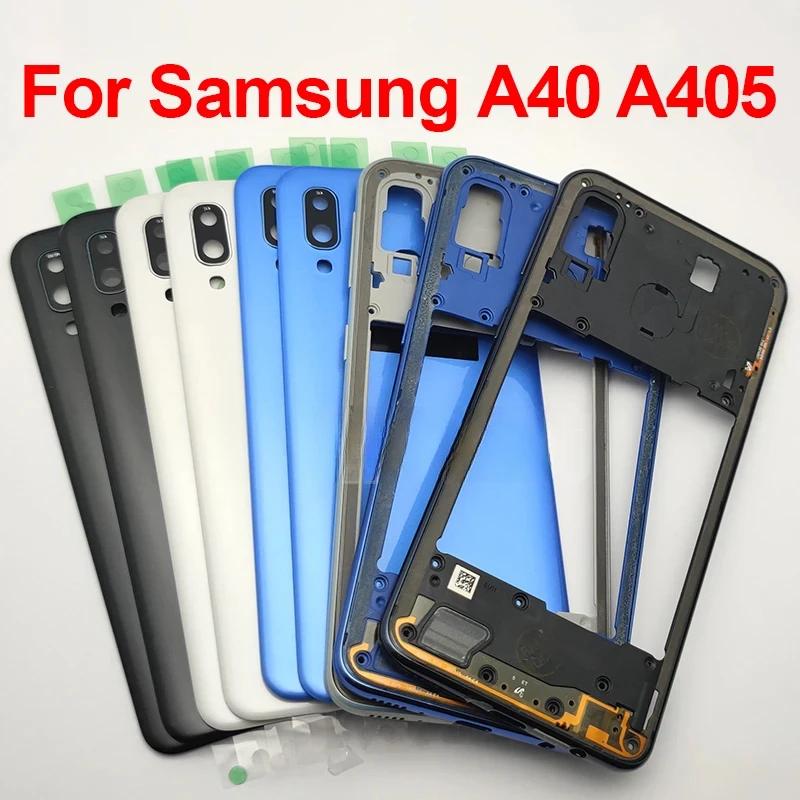 Корпус телефона Для Samsung Galaxy A40 2019 A405 SM-A405F A405DS Корпус Средняя Рамка Задняя Задняя Крышка Части Объектива Камеры