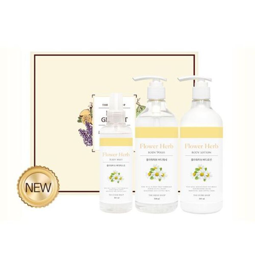 HJ THE HERB SHOP Комплексный подарочный набор для тела №. 3