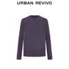 UR Men's Basic Round Neck Long Sleeve Knit Sweater UMM940010