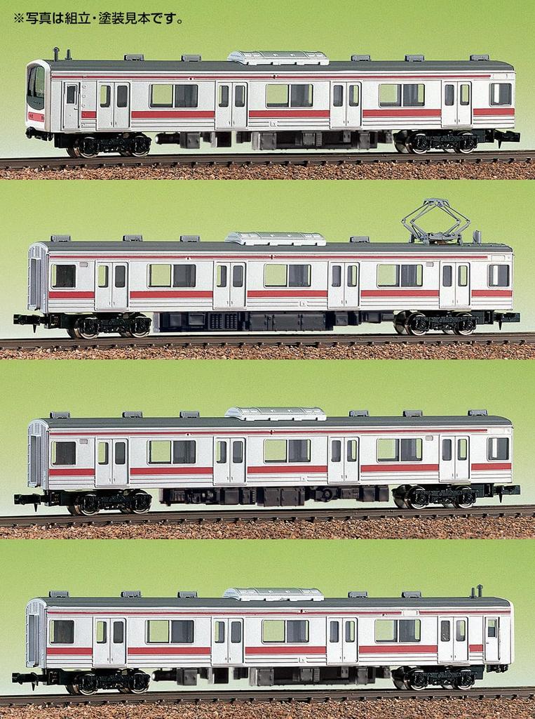 Greenmax N Gauge 406 JR 205 Series Set (Late Model) 4-Car