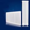 Huichun 6030 Steel Radiator - White 7-Column