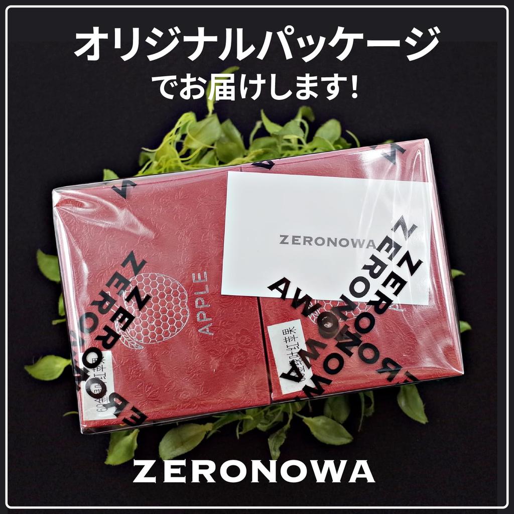 ZERONOWA Crystal Apple Paperweight Figurine, Feng Shui Item, Decorative Item (RedYellow)