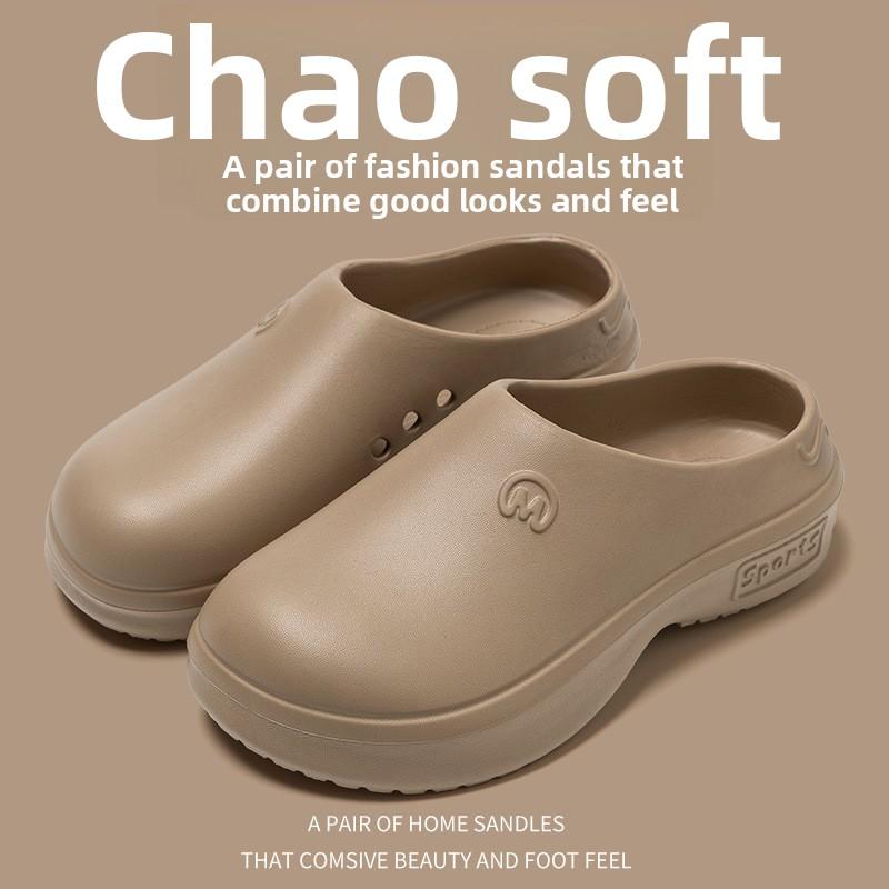 Туфли EVA Hole, летние сандалии с толстой подошвой и симпатичным носком для женщин летом