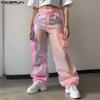 Men Tie-dye Elastic Waist Mesh Sheer Stitching Harem Pants Streetwear Partywear