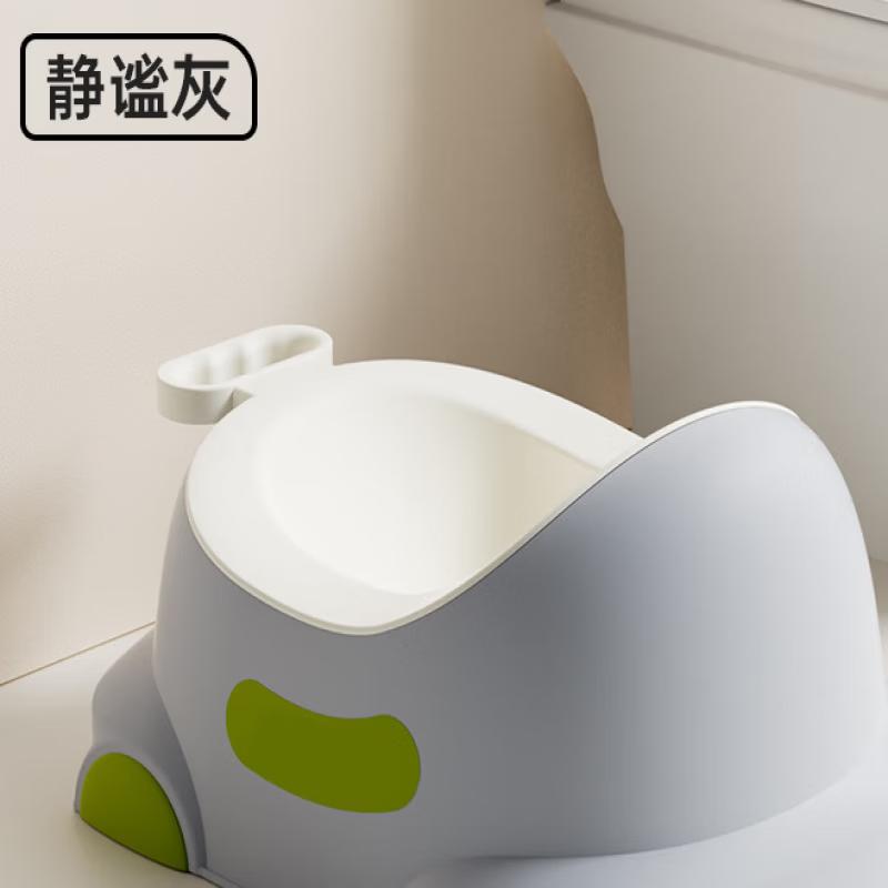 MDNG Wall-Mounted Baby Urinal