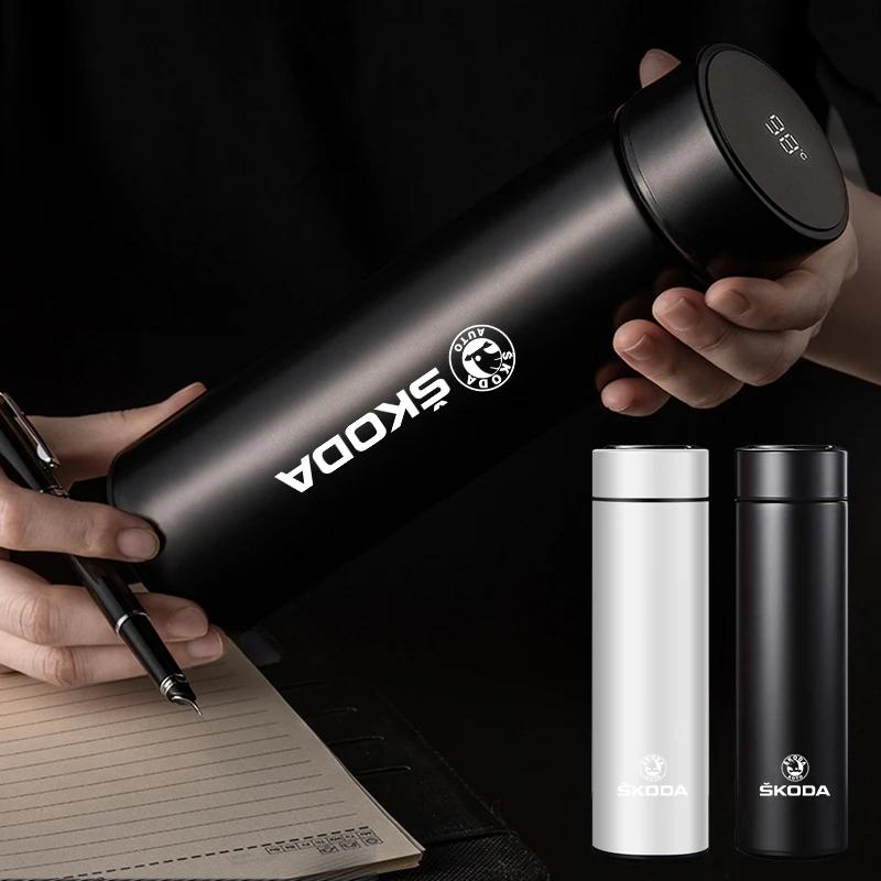 2025 Hot 500ml Car Insulated Cup Water Cup Coffee Tea Thermos Mug For Skoda Octavia Fabia Superb Yeti Vrs Enyaq Rapid Kodiaq Kam