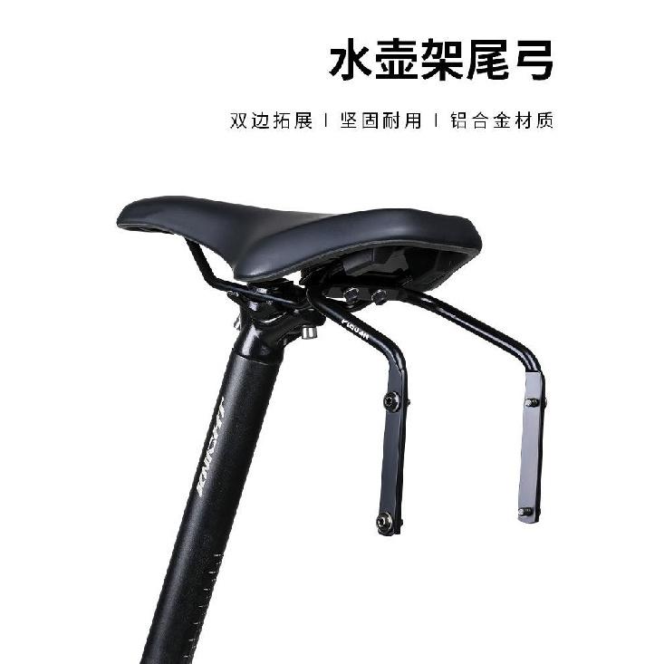 1/2pcs Aluminum Alloy Bicycle Bottle Holder Classic Cycling Mountain Bike Accessories Bottle Cage Bike Drink Holder Bicycle 6
