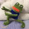 Sad Frog Plush Toy 42 Cm Frog Pepe Meme Funny