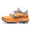SAUCONY Peregrine 13 ST Flax Cinder Женские кроссовки желтые S10840-120