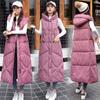 Women Autumn Winter Long Vest Warm Outwear Overcoat Oversized Hooded Puffer Jacket Coat Cotton Padded Parkas