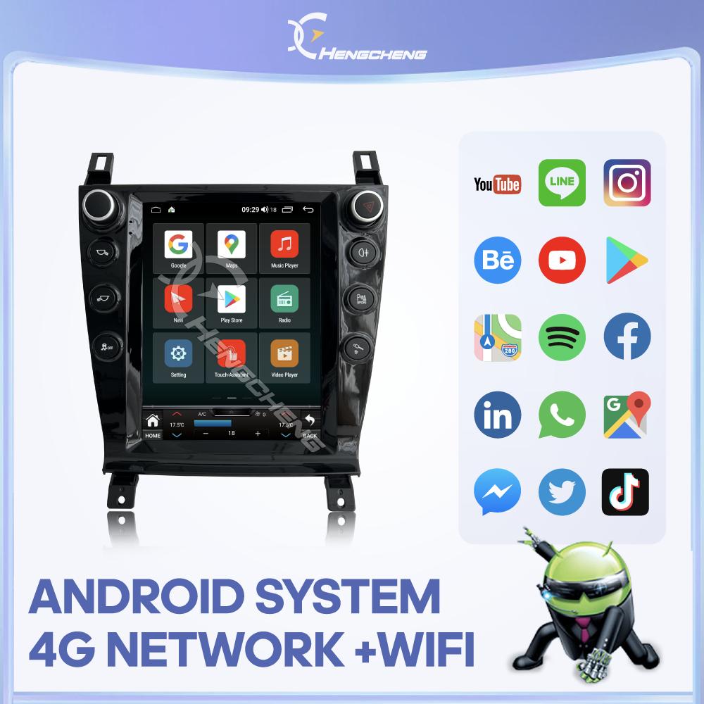 10,4 дюйма Для Aston martin vantage V8 2005-2015 Автомобильный мультимедийный плеер GPS-навигация Android13 8+256 8 ядер CarPlay 4G 360 камера