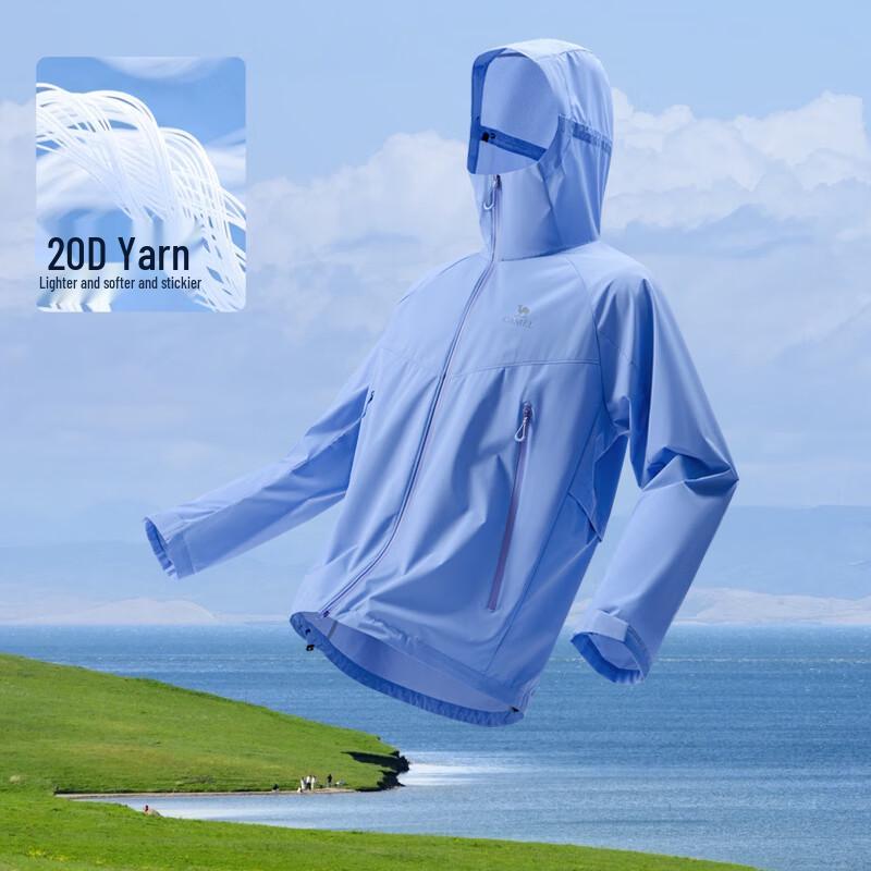 Camel Легкая уличная куртка Shanhai M36BAKI012