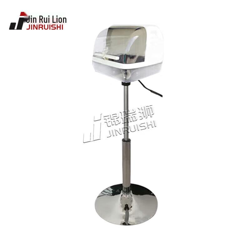 Chalk Powder Stand