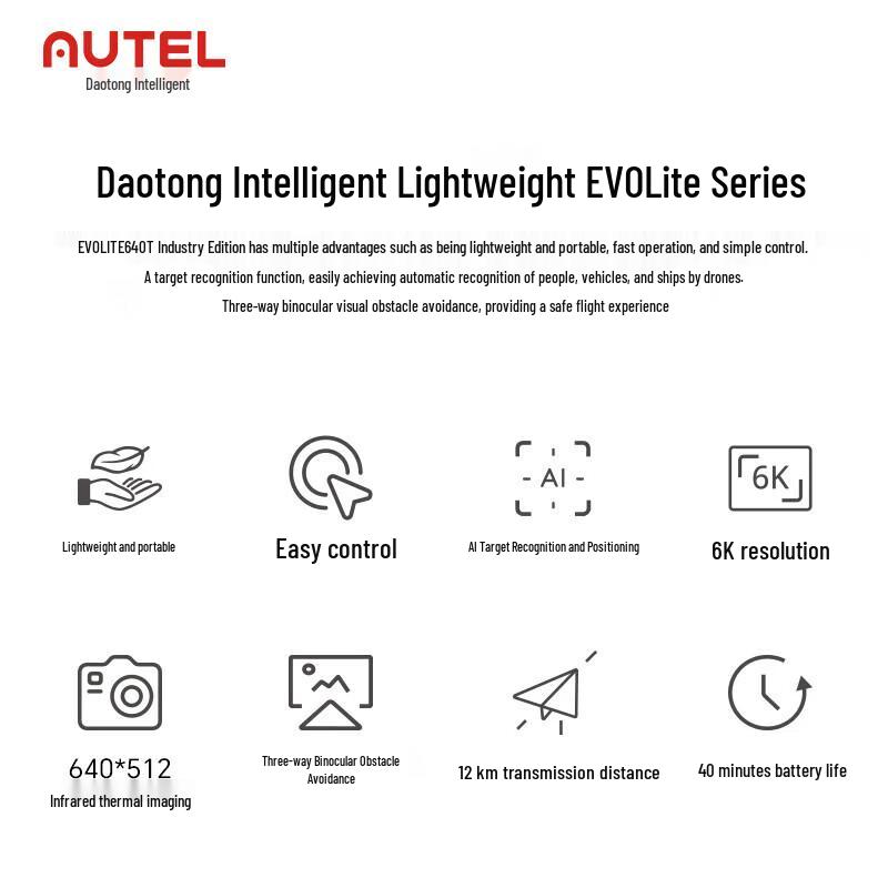 Autel EVO Lite 640T Industrial Thermal Imaging Drone (CN version)