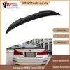 BMW G30 F90 PSM Carbon Fiber Rear Spoiler/Wing (2017-Present)