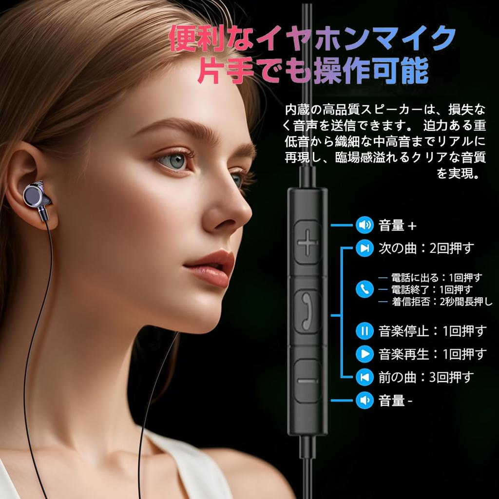 Тяжелые басы, новые каналы, громкость, проводной пульт дистанционного управления, чистый звук, утечка внешнего звука, стереонаушники, совместимые с наушниками, проводные, 3,5 мм [выпуск 2025 года] Тип,