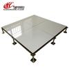 Huarongxing HM-TH600 Ceramic Anti-static Raised Floor Tile