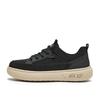 Senda Men's Casual Shoes