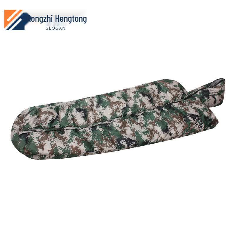 Rong Zhi Heng Tong Digital Camouflage Coat-Style Down Sleeping Bag