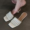 Heel Hollow French 2025 Word Summer New Sandals Women's Woven Retro Fine Drag Simple Cool Slippers Women