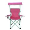 Kids Canopy Camp Chair Safety Lock Portable Outdoor Chair with Canopy Adjustable Sunshade Cup Holder Kids 125lb Capacity
