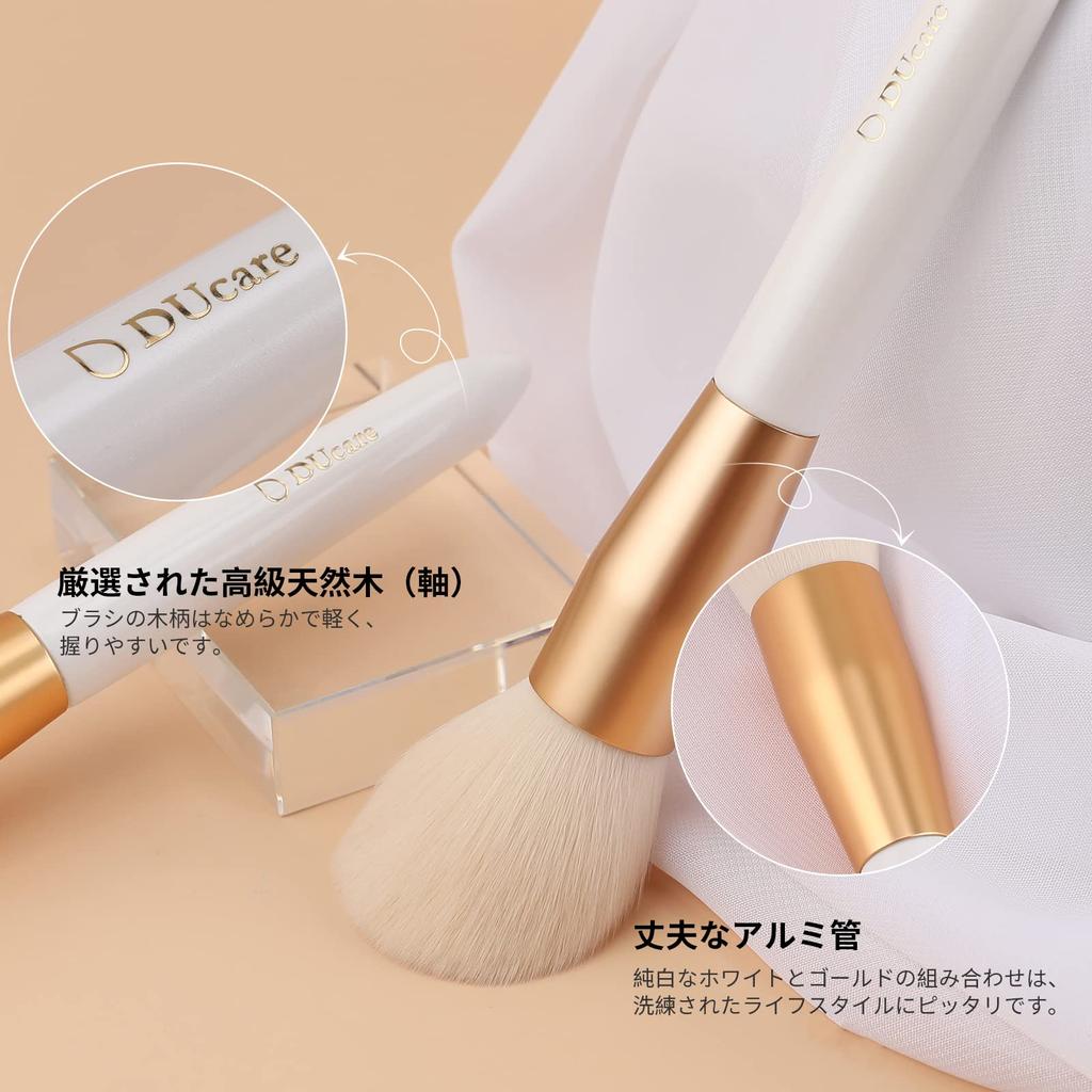DUcare Face Powder Face Makeup Powder Blush Made with Premium Round Flat Shape Brush, Brush, Brush, Brush, & Brush, Taklon,