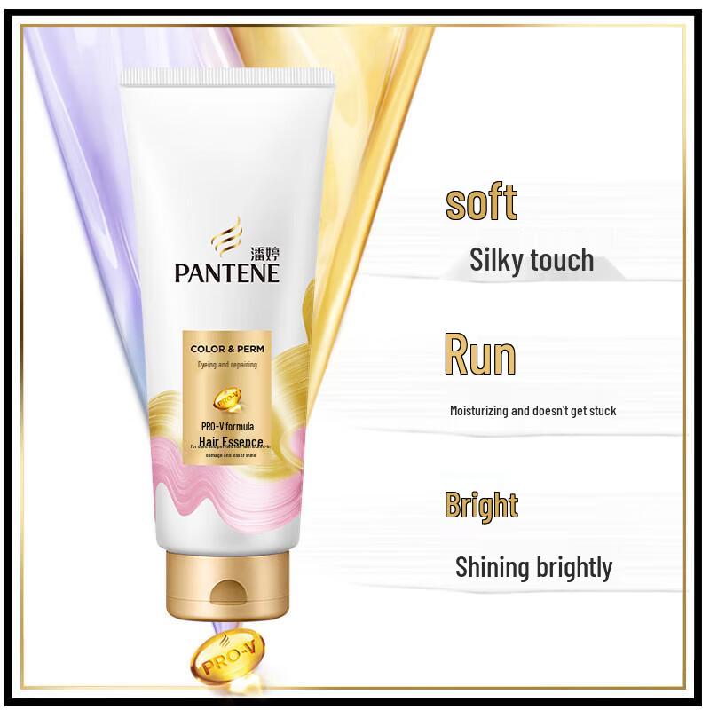 Набор кондиционеров Pantene для восстановления после завивки и окрашивания