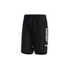 Adidas Neo Casual Sports Loose Shorts Men Bottoms Black GP2473