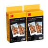 Kodak 4PASS Film Cartridge (5.3x8.6cm) for Kodak Mini 2 Retro and Mini Shot 2 Retro, 60 Sheets