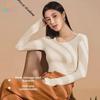 Autumn/Winter Women's Aloe Vera Moisturizing Tops - Slim, Anti-Static, Solid Color, Warm Bottoming Shirts