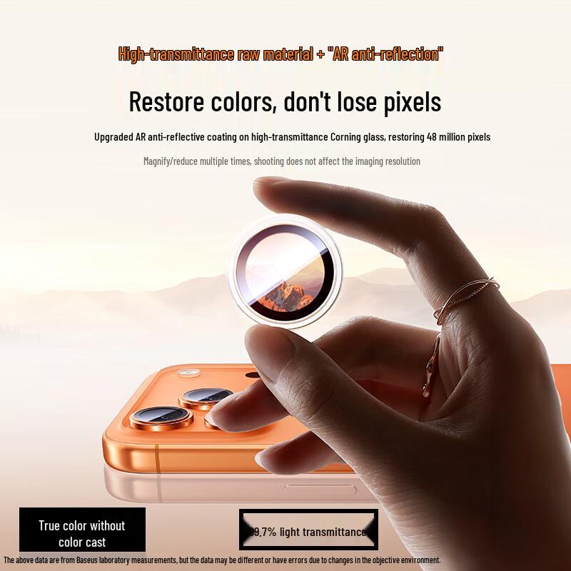 Baseus AR Усиленная защита линз Corning для iPhone