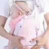 Cartoon Infant Backpacks Infant Kangaroo Bag Newborn Sling Wrap Breathable Baby Wrap Carrier  Baby