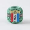 Пряжа Olympus Golden Fleece Кружевная №. 40 Меда Примавеси Кол. 254 Кобальтовый зеленый 10г 89м Сделано в Японии