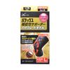 Pertex Functional Supporter Knee HG Черный Женский Размер L